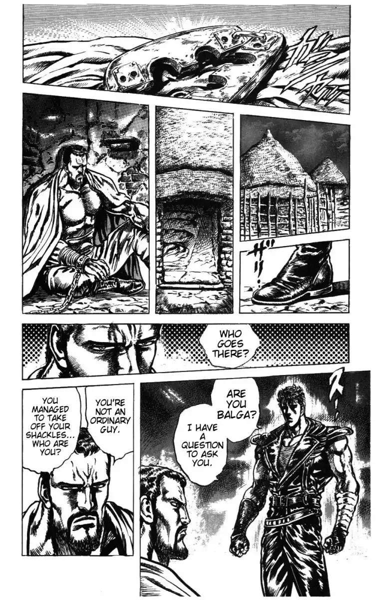 Fist of the North Star Chapter 214 14